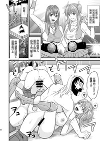 第32頁圖