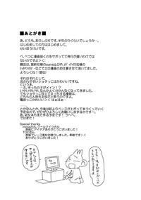 第20页图