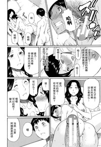 第12页图
