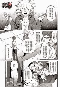 第28頁圖