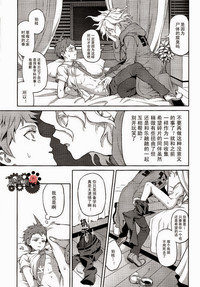 第40頁圖