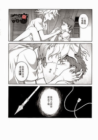 第48頁圖