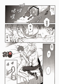 第52頁圖
