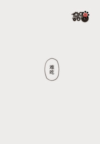 第56頁圖