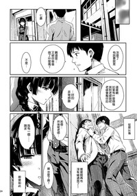第24頁圖