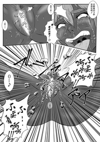 第28頁圖