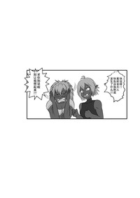 第32頁圖