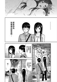 第104頁圖
