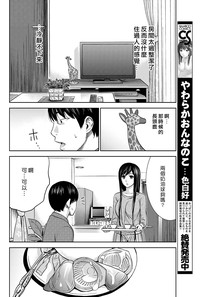 第116頁圖