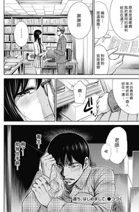 第148頁圖