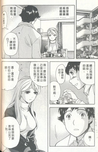 第112页图