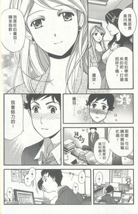 第12页图