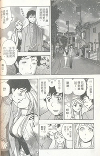 第136页图