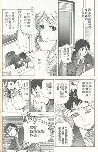 第144页图