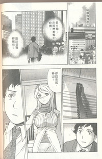 第164页图