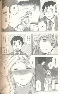第172页图