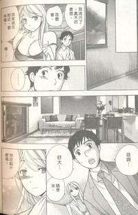 第188页图