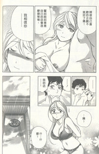 第216页图
