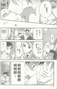 第28页图