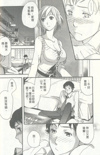 第40页图