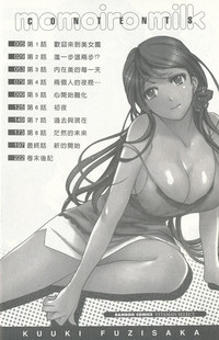 第4页图