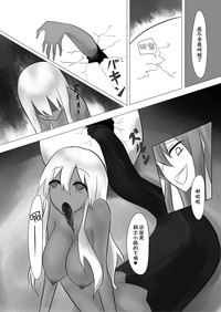 第20页图