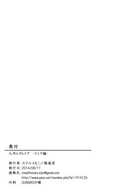 第24页图