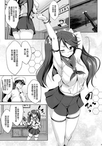 第4页图
