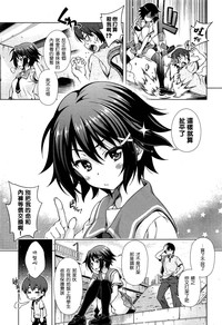 第116頁圖