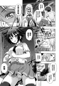 第120頁圖