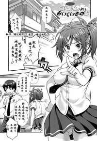 第156頁圖