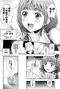 第16頁圖