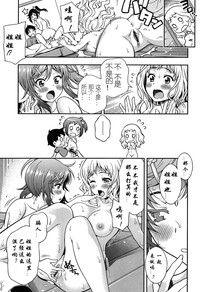第172頁圖