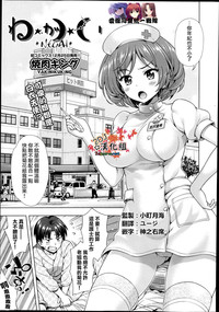 第180頁圖