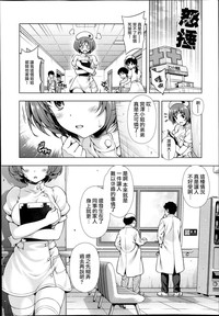 第184頁圖