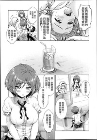 第188頁圖
