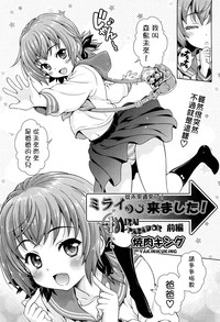 第44頁圖