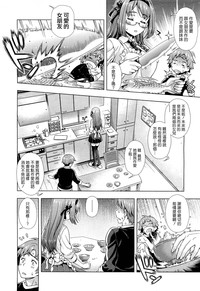 第76頁圖