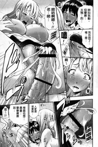 第104頁圖