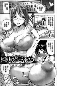 第112頁圖