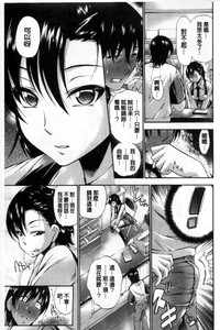 第156頁圖
