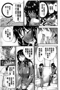 第192頁圖