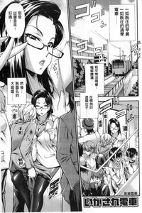 第56頁圖