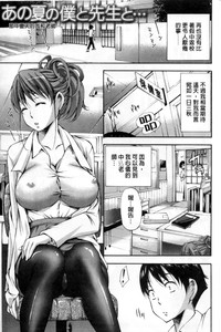 第72頁圖