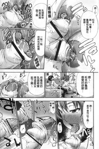 第84頁圖