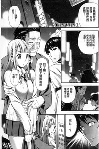第92頁圖