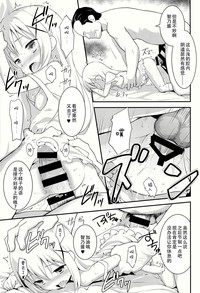 第24頁圖