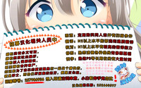 第24页图