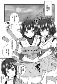 第4页图