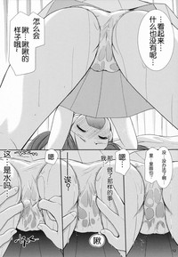 第12页图